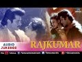 Rajkumar Full Songs Anil Kapoor Madhuri Dixit Audio Jukebox