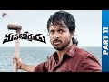 Mahaveerudu 2023 Latest Telugu Movie | Part 11 | Sivakarthikeyan | Aditi Shankar | Yogi Babu | Sunil