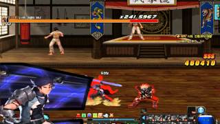 듀얼리스트 2각 스킬들