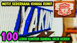 Download lagu kumpulan sandal ukir keren - 100 CONTOH SANDAL UKIR mp3 Download lagu kumpulan sandal ukir keren - 100 CONTOH SANDAL UKIR mp3