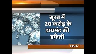 Gujarat: Diamonds worth Rs 20 crore looted in Surat