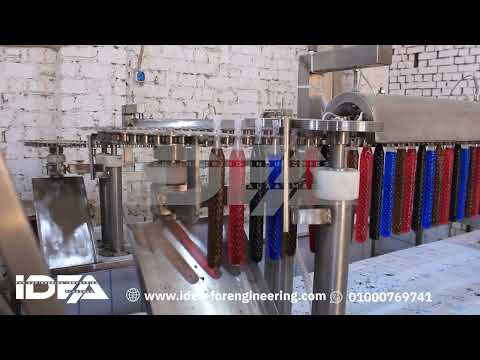 "استعراض وتجربة فعلية لماكينة إنتاج اللوليتا  اربع اطعمة 🍭✨