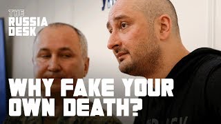 Arkady Babchenko on How Putin Weaponizes Propaganda | The Russia Desk: Extras | NowThis World