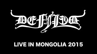 Defiled - Conspiracy (Live in Mongolia 2015)