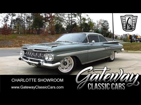 1959 Chevrolet Impala (CC-1964932) for sale in O'Fallon, Illinois