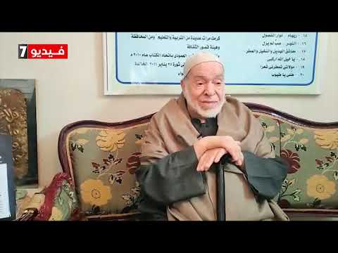 حكاية أقدم شاعر بالشرقية.. سليم الدسوقى 83 عاما من الإبداع الشعرى