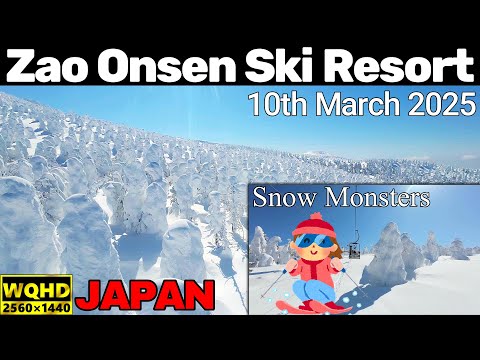 Video: Zao Onsen Ski Resort and Snow Monsters in Yamagata prefecture, JAPAN