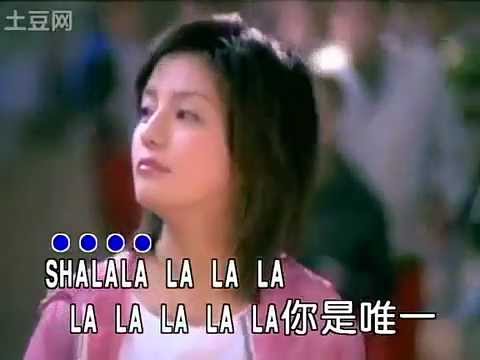 赵薇 - Triệu Vy - Shalala