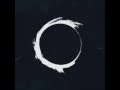 Ólafur Arnalds - Þú Ert Jörðin