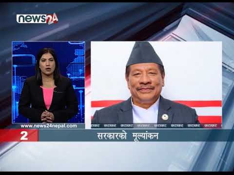 EVENING NEWS FATAFAT - NEWS24 TV