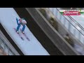 Daniel Andre Tande Horrorsturz Planica 2021