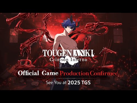 Видео Tougen Anki: Crimson Inferno #1