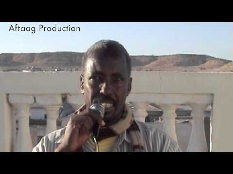 Soomaalaay Danta Garo Anaan Ka Samri Aqoone