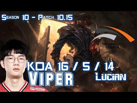 HLE Viper LUCIAN vs KOG'MAW ADC - Patch 10.15 KR Ranked