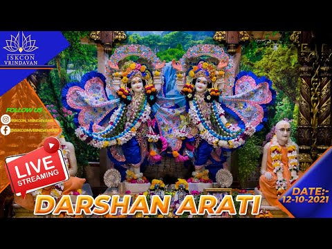 Darshan  Arati & Srimad Bhagavatam Class  12.10.2021