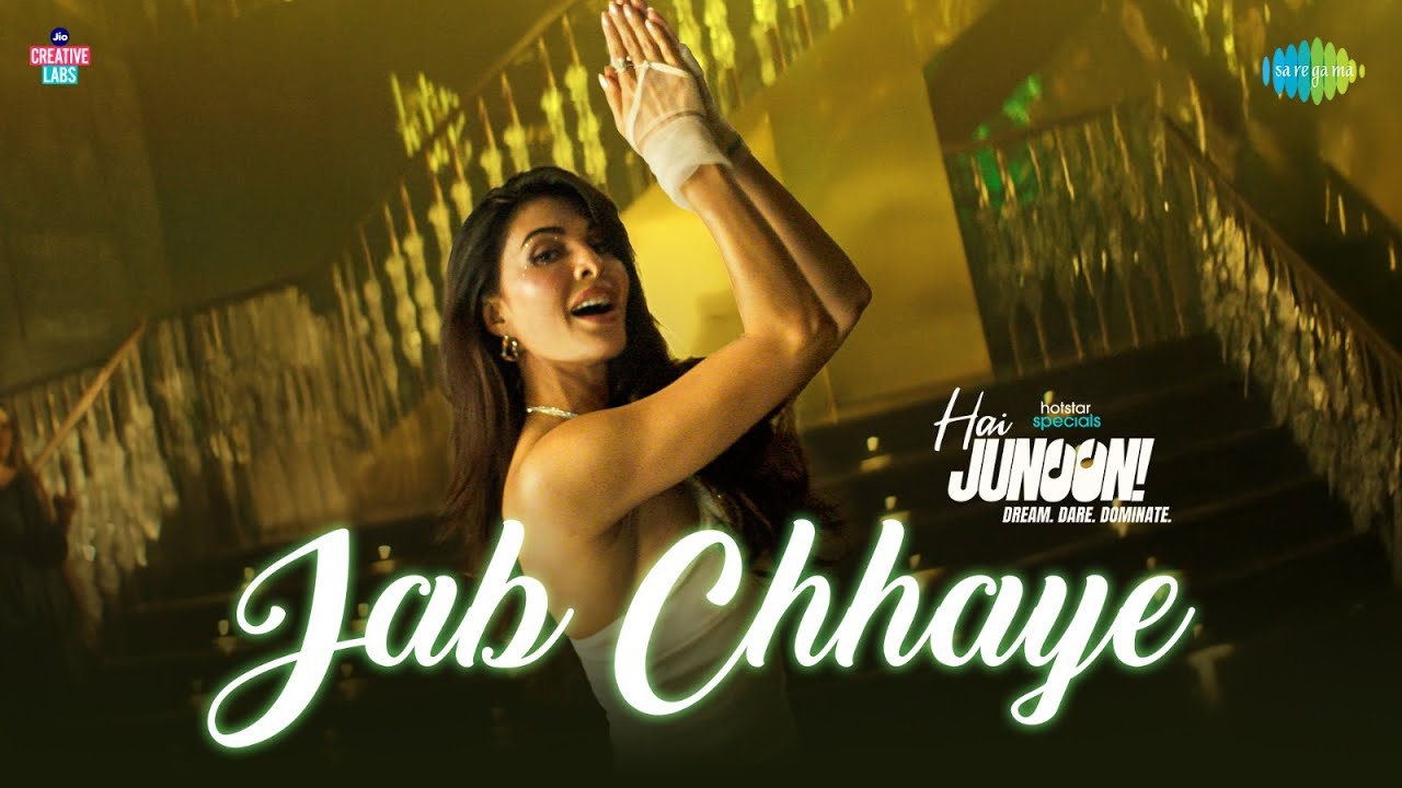 Jab Chhaye Lyrics English Translation – Kanika Kapoor