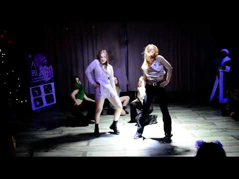 INSSA - Gfriend - Mago [ASIA ZONE: 2023]