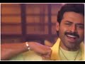 Devi Putrudu Movie Songs WhatsApp Status