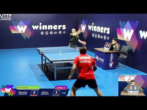 Buberenko Aleksandr - Zhirnov Aleksandr.WINners. CUP Table Tennis 7 06.01.2021 09:15