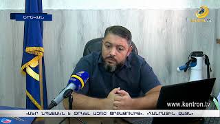 «Հանրային ձայնը» բարձրաձայնում է ընտրական անհավասար պայմանների մասին