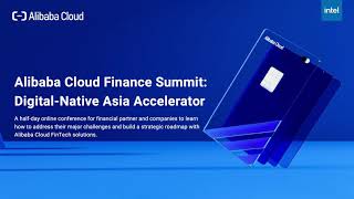 FinTech | Introduction of Alibaba Cloud Finance Industry