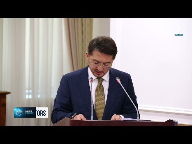 Қазақстан шетелдік қонақтарға арналған цифрлық қосымшаларды іске қосады