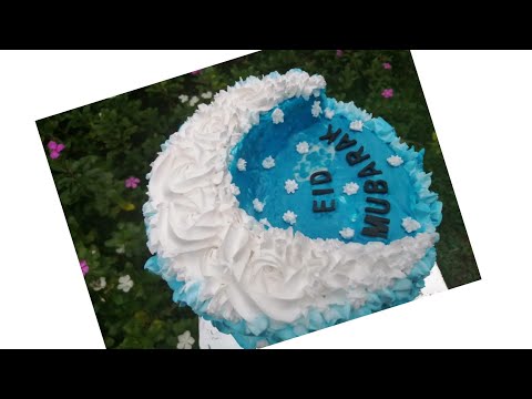 Eid Special moom Cake