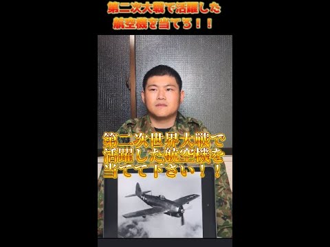 航空機のリスト (B) - 定義