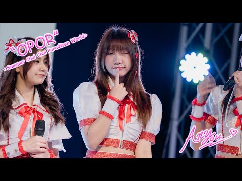 [4K][Fancam] TGG OPOR - SummerChu!Chu!Paradise@Buzz Asia Festival Vol.01,The Street Ratchada, 231118