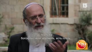 כתבה של בית הספר "רשת" על ארגון "ברית עולם" בראשות הרב שרקי