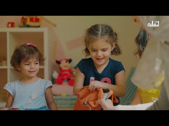 برنامج لبنة