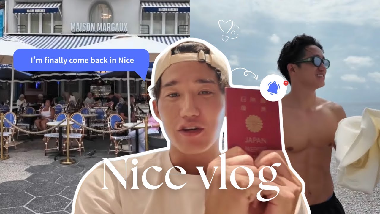 思い出の地へ再び｜DAY1｜VLOG｜日常｜ニース｜旅行｜オフラインラブ