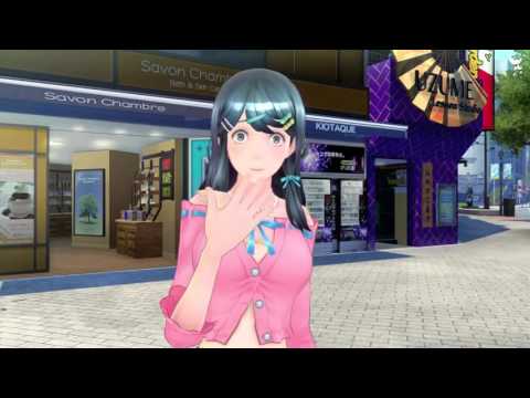 New Genei Ibun Roku #FE footage