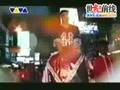 C21 - One Night In Bangkok 