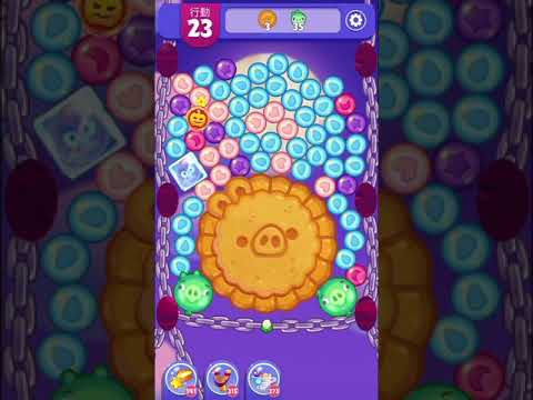 (Angry birds dream blast) Level 7717 gameplay, subscribe for latest update!