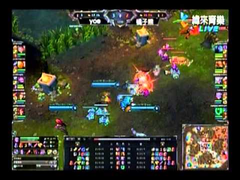 TeSL職業電競聯賽第六屆_LoL挑戰賽2-40_Yoe vs.橘子