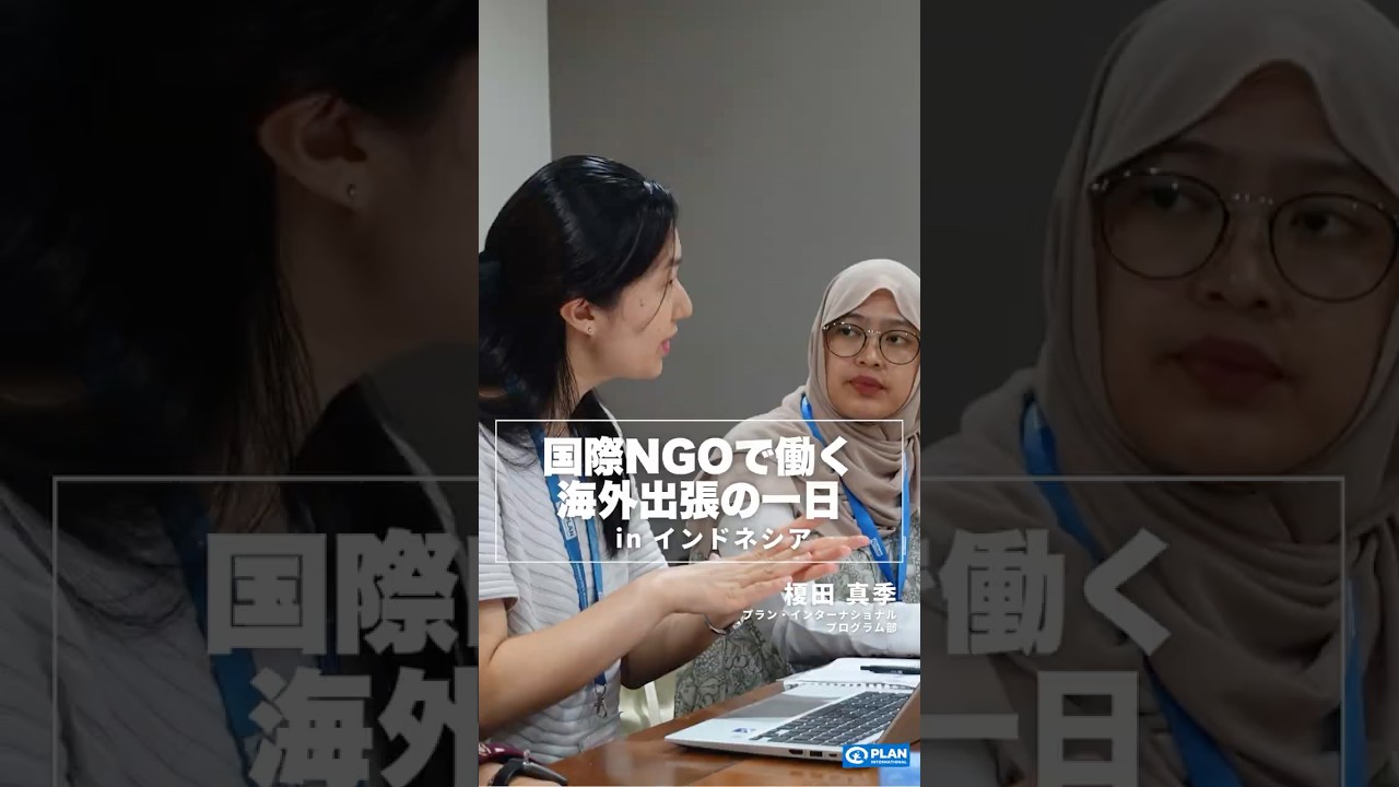 【国際NGOで働く海外出張の1日】保健医療の現場を訪問　#ngo #国際支援