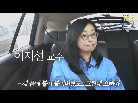 유튜브 채널 <위라클>의 박위 청년입니다.