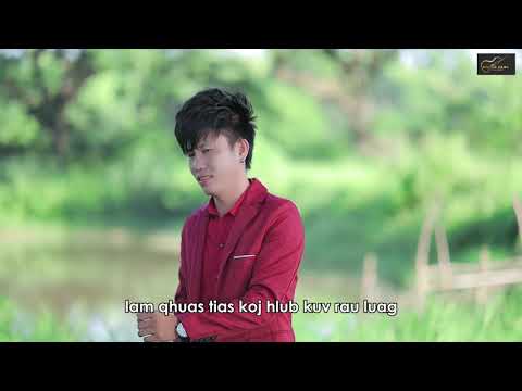 yuam kev ua koj txiv tsev by nuj xeem nkauj tawm tshiab 2020-2021