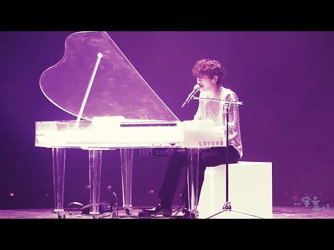 박효신_戀人(연인)_Park Hyo Shin LIVE 2019 LOVERS (audio:190713)