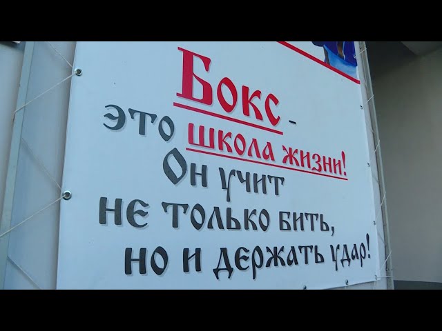 В микрорайоне Цементный готовят к открытию новый молодежный центр