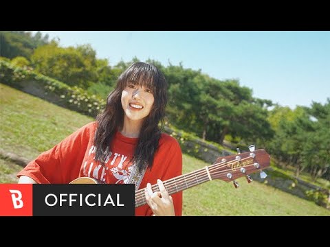 [MV] Boramiyu(보라미유) - Dear All the Grown-ups(세상 모든 어른이들에게)