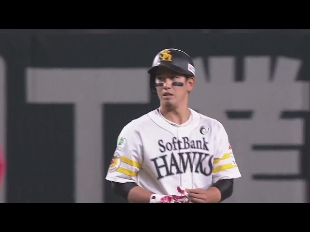 【1回裏】バッティング絶好調!! ホークス・栗原陵矢 右中間を破る先制タイムリー2ベースヒット!!  2023年3月25日 福岡ソフトバンクホークス 対 広島東洋カープ
