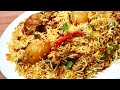 SECRETS To Cooking A PERFECT Chicken BIRYANI STEP BY STEP GUIDE