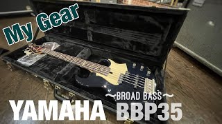 Video thumbnail for 【My Gear】YAMAHA BBP35 Review(English Subtitles) by Bassist Naoto Tada