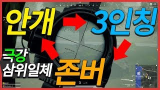 듀오 9킬 반속 운영