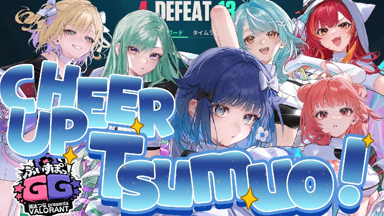 YouTubeサムネイル