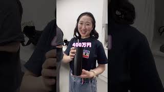 看護留学生11人に聞いた。ぶっちゃけ留学資金いくら？ #アシスタントナース #ワーホリ #海外留学 #オーストラリア留学 #看護留学