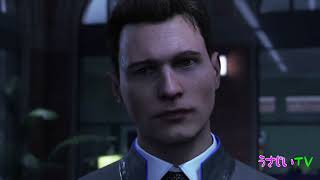 #6【アドベンチャー】「Detroit: Become Human」実況 PS4