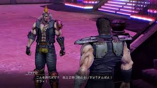 ［3rd］実況♪ 北斗が如く♪
